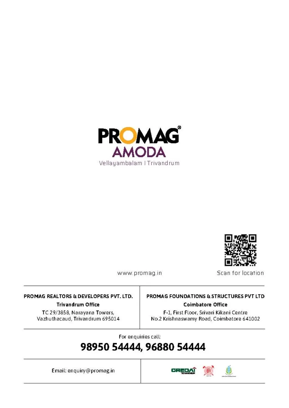 Amoda: project photograph 1