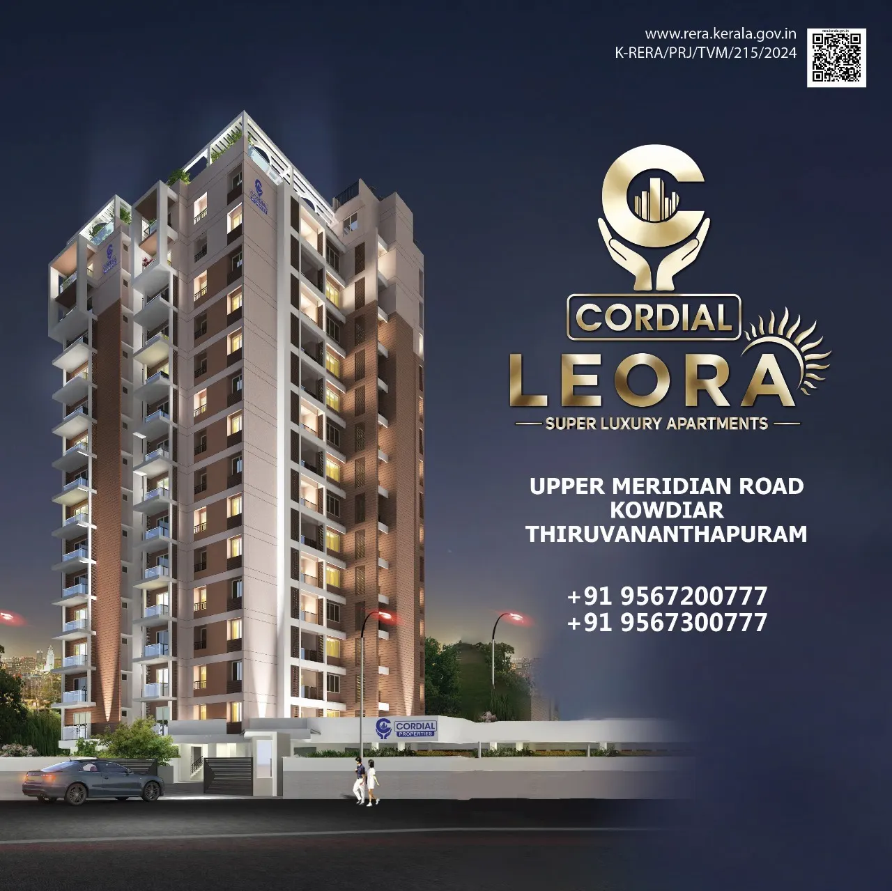 Cordial Leora