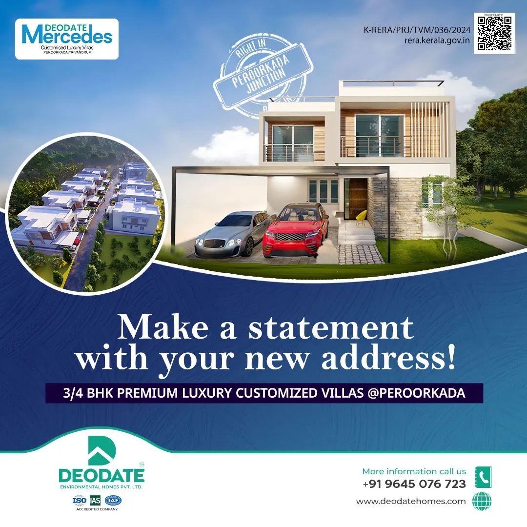 Deodate Mercedes: project photograph 1