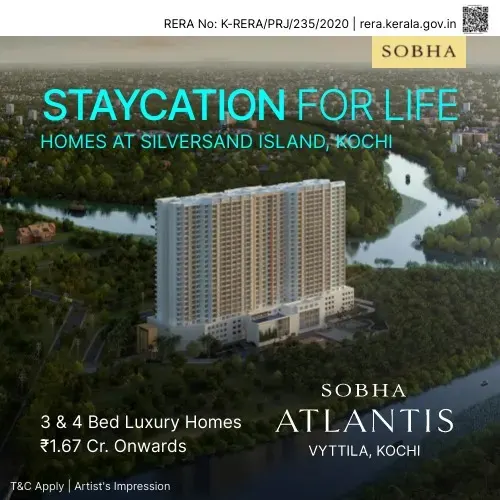Sobha Atlantis Phase 1 block 3 and 4: project photograph 1